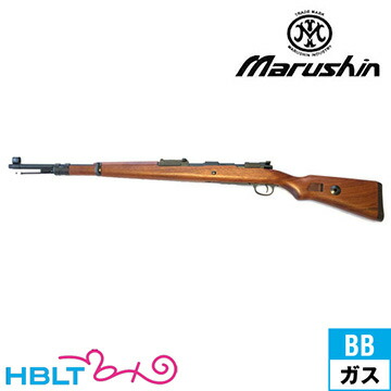 マルシン モーゼル Kar98K ウォルナット BR/BKHW（ガスガン カート式 ライフル本体 6mm）