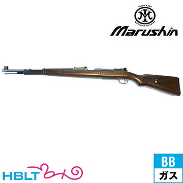 【楽天市場】マルシン モーゼル Kar98K ブナ ダーク2BR/エクセレントHW（ガスガン カート式 ライフル本体 6mm） /Mauser ...