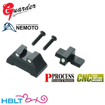 ガーダー リア フロント サイトセット 東京マルイガスブロ USP <br><br>/Guarder H&K