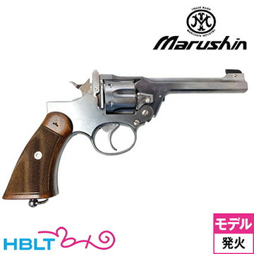 マルシン エンフィールド No.2 Mk1 ノーマル 木製グリップ ABS シルバー（発火式 モデルガン 完成 リボルバー） <br><br>/Enfield 中折れ式 Normal