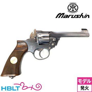 マルシン エンフィールド No.2 Mk1 スター 木製グリップ ABS シルバー（発火式 モデルガン 完成 リボルバー） <br><br>/Enfield 中折れ式 Star