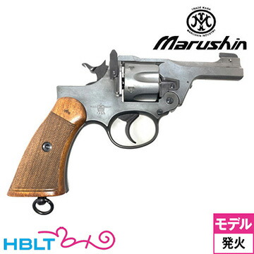 マルシン エンフィールド No.2 Mk1 ポリス 木製グリップ HW エクセレント（発火式 モデルガン 完成 リボルバー） <br><br>/Enfield 中折れ式 POLICE