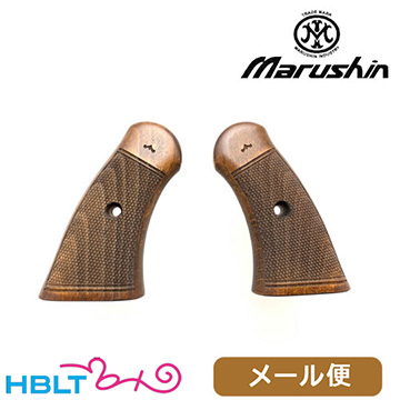 楽天市場】マルシン エンフィールド No.2 Mk1 ノーマル 樹脂