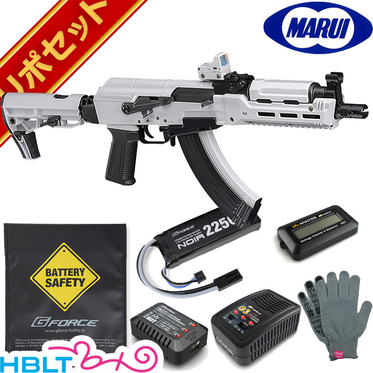 だかひさん専用マルイ AKホワイトストーム　充電器バッテリーフルセット shb00001708-s-03.jpg
