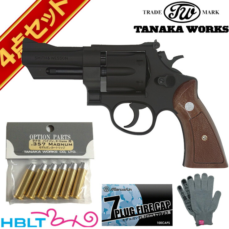 タナカワークス S&W M27 The .357 Magnum HW 3－1/2 inch 発火式 モデルガン フルセット <br><br>/SW Nフレーム スクエア 357マグナム