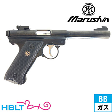 サイレンサーセット　スタームルガーMk1 MAXI カスタム サイレンサーセット スタームルガーMk1 MAXI カスタム - メルカリ