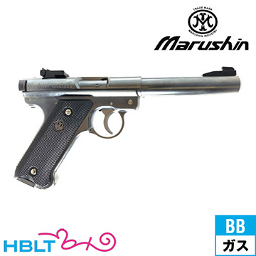 ★ウエスタンアームズ　ガスガン★マルイ　マルシン hb000091161-m-01.jpg
