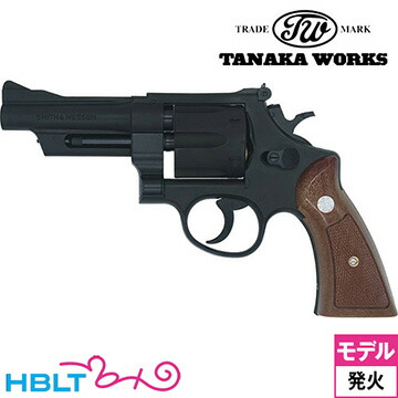 タナカワークス S&W M27 The .357 マグナム HW 4インチ（発火式 モデルガン 完成 リボルバー） <br><br>/タナカ tanaka SW Magnum Nフレーム スクエア