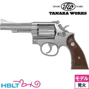 タナカワークス S&W M67 コンバット マスターピース Ver.3 Stainless Finish 4 インチ（発火式 モデルガン 完成 リボルバー） <br><br>/タナカ tanaka SW Kフレーム スクエア Combat Masterpiece