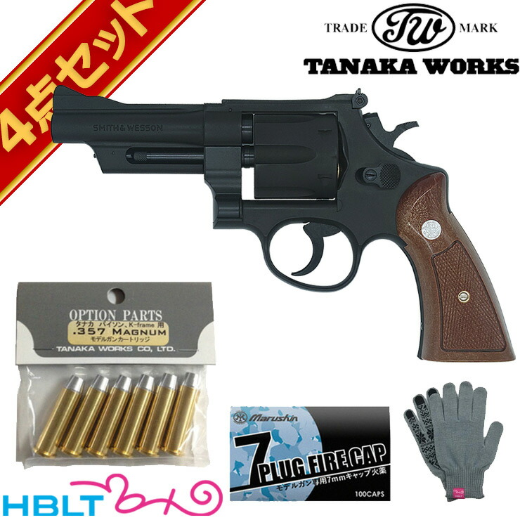 タナカワークス S&W M27 The .357 マグナム HW 4 インチ 発火式 モデルガン フルセット <br><br>/SW Magnum Nフレーム スクエア
