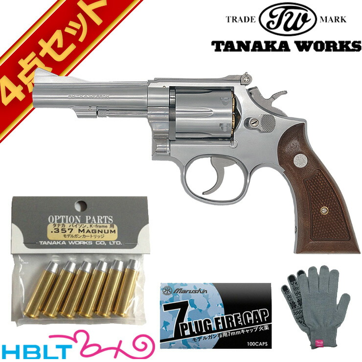 タナカワークス S&W M67 コンバット マスターピース Ver.3 Stainless Finish 4 インチ 発火式 モデルガン フルセット <br><br>/SW Kフレーム スクエア Combat Masterpiece