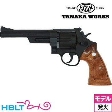 タナカワークス S&W M28 ハイウェイパトロールマン .357 マグナム HW ブラック 6 インチ（発火式 モデルガン 完成 リボルバー） <br><br>/タナカ tanaka SW Magnum The Highway Patrolman