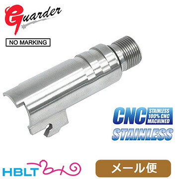 楽天市場】GUARDER チャンバーカバー 東京マルイ M1911A1シリーズ＆Hi