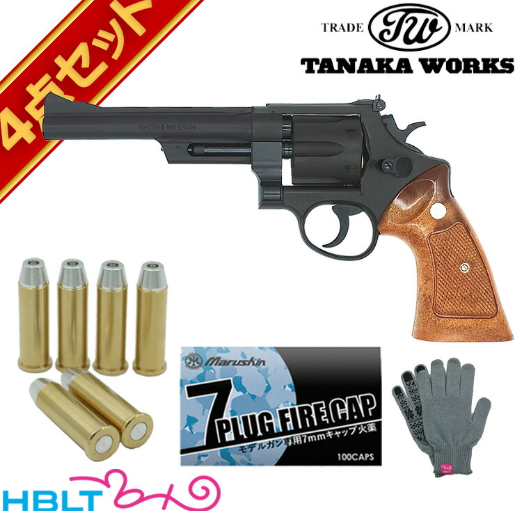 タナカワークス S&W M28 ハイウェイパトロールマン .357 マグナム HW ブラック 6 インチ 発火式 モデルガン フルセット <br><br>/SW Magnum The Highway Patrolman