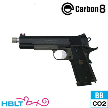 carbon8 カーボネイト M45 ナイトシフト CO2 ガス ガスガン M45DOC -NiteShift- | Carbon8