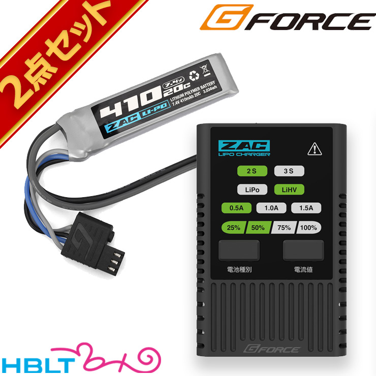 楽天市場】G−FORCE ZAC リポバッテリー 7.4V 1350mAh ストック