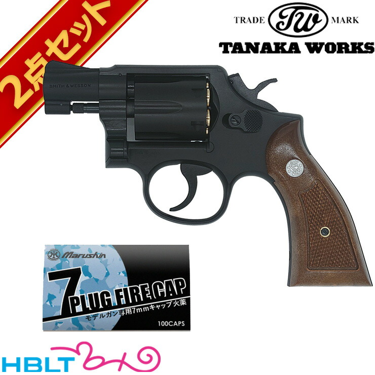 タナカワークス S&W M10 ミリタリー & ポリス .38Special スクエアバット Ver.3 HW 2 インチ 発火式 モデルガン キャップセット <br><br>/SW Military Police Kフレーム Square Butt