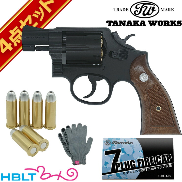 タナカワークス S&W M10 ミリタリー & ポリス .38Special スクエアバット Ver.3 HW 2 インチ 発火式 モデルガン フルセット <br><br>/SW Military Police Kフレーム Square Butt