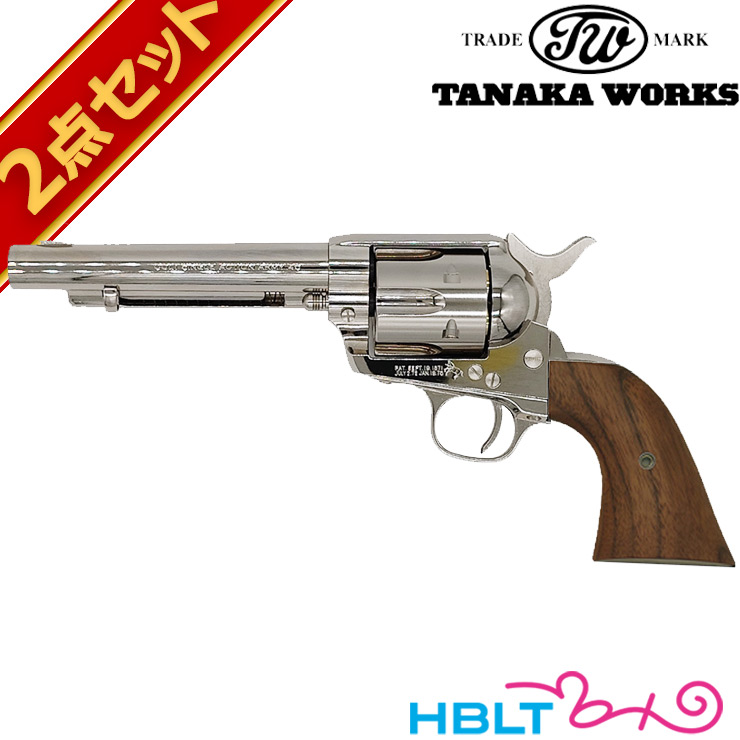 カザミ様新型ピースメーカー　シビリアン　タナカ製　ペガサス2モデル hb000090646-m-01.jpg