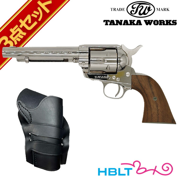 タナカ   COLT  SAA  ペガサス2シリーズ shb00001869-m-01.jpg