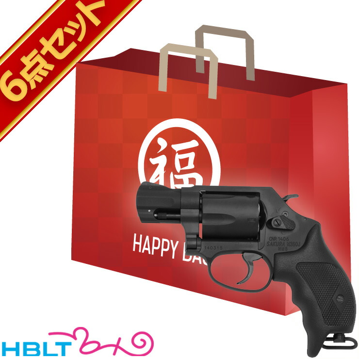 2025 福袋 タナカワークス S&W M360J SAKURA HW ブラック 発火式 モデルガン フルセット <br><br>/SW Jフレーム サクラ M360 360