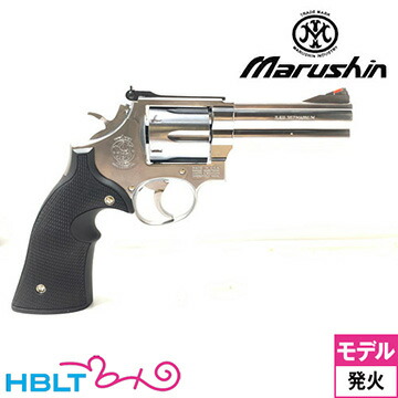 マルシン S&W M686 プラグリップ ABS シルバー 4インチ（発火式 モデルガン 完成 リボルバー） <br><br>/SW Lフレーム