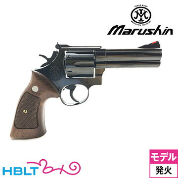 マルシン S&W M586 木製グリップ ABS WDブラック 4インチ（発火式 モデルガン 完成 リボルバー） <br><br>/ダブルディープ SW Lフレーム