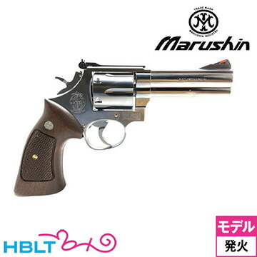 マルシン S&W M686 木製グリップ ABS シルバー 4インチ（発火式 モデルガン 完成 リボルバー） <br><br>/SW Lフレーム