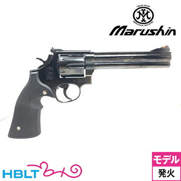 マルシン S&W M586 プラグリップ ABS WDブラック 6インチ（発火式 モデルガン 完成 リボルバー） <br><br>/ダブルディープ SW Lフレーム