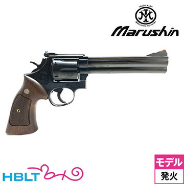 マルシン S&W M586 木製グリップ ABS WDブラック 6インチ（発火式 モデルガン 完成 リボルバー） <br><br>/ダブルディープ SW Lフレーム