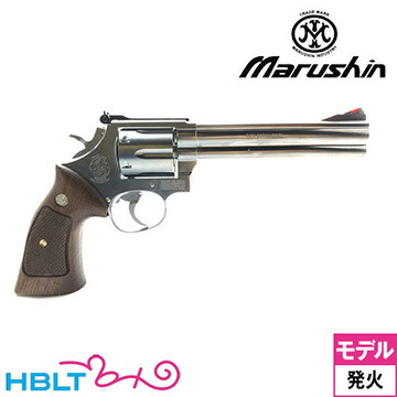 マルシン S&W M686 木製グリップ ABS シルバー 6インチ（発火式 モデルガン 完成 リボルバー） <br><br>/SW Lフレーム