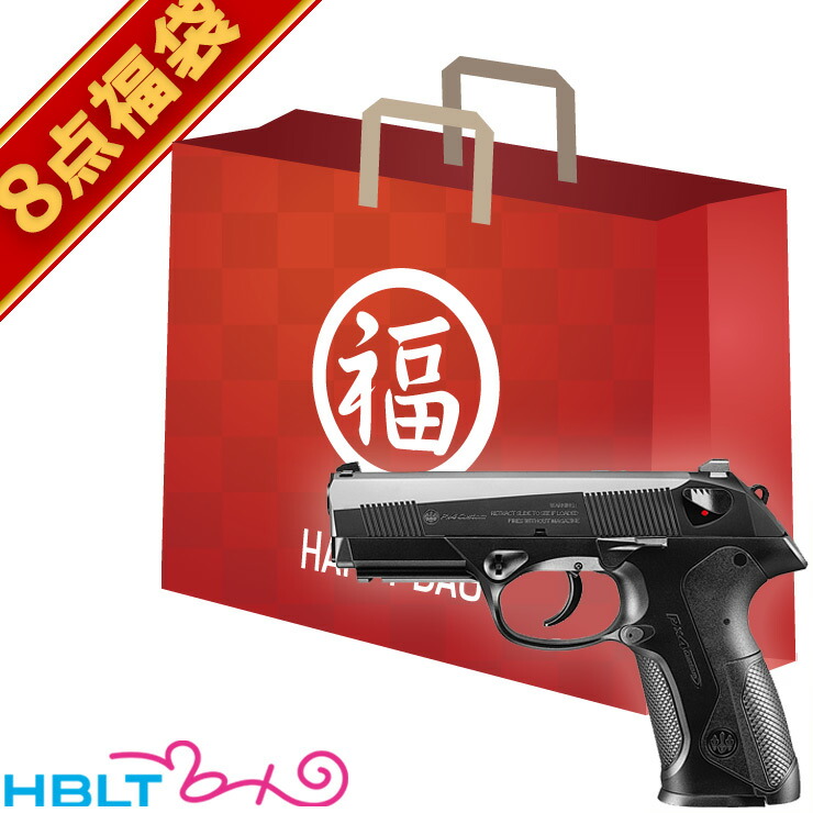 楽天市場】東京マルイ Px4 ガスブローバック ハンドガン /ガス