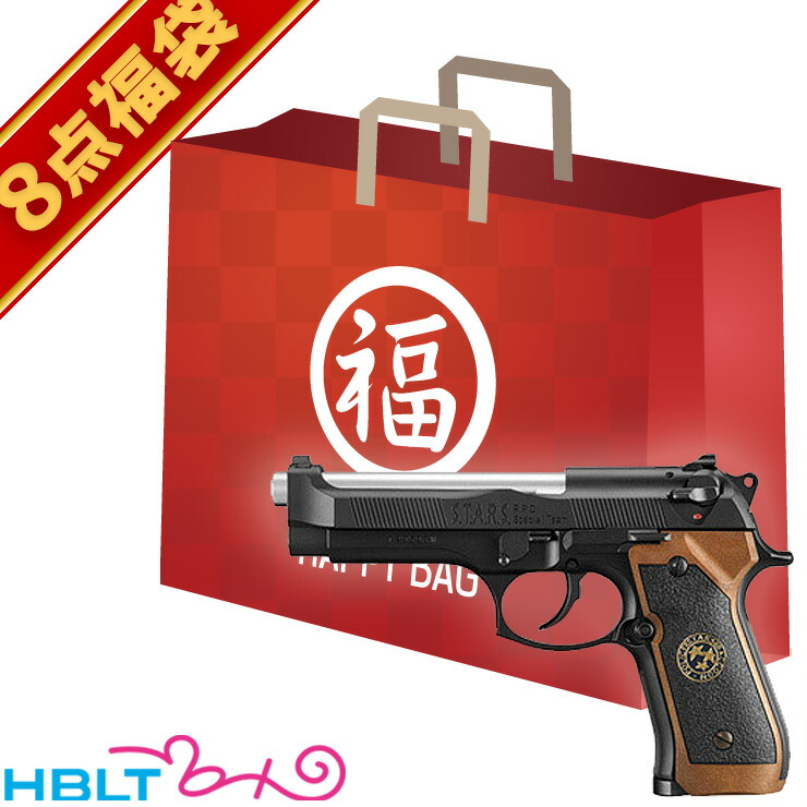 2026 福袋 サムライエッジ スタンダード ガスブローバックハンドガン フルセット 東京マルイ画像