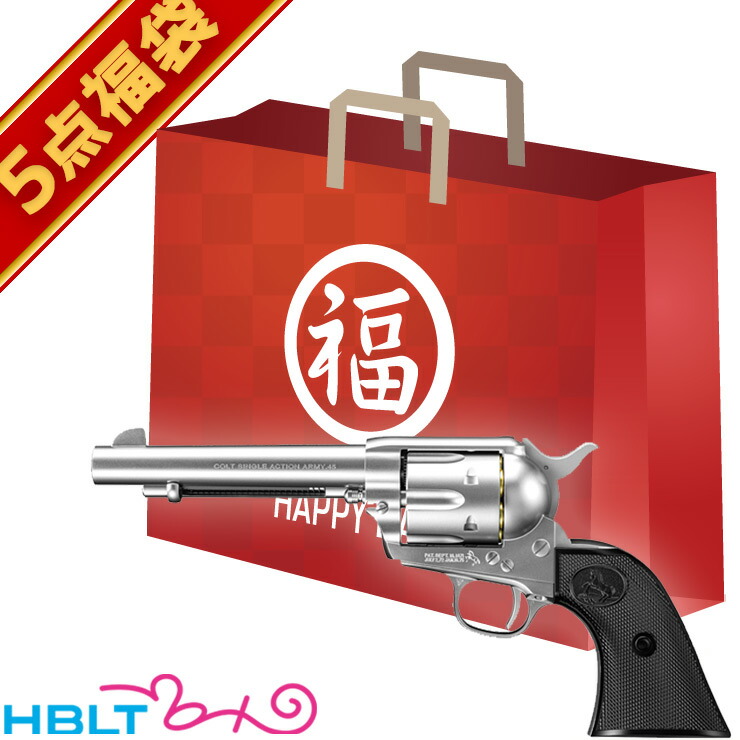 楽天市場】東京マルイ コルト ピースメーカー SAA.45 シルバー 5