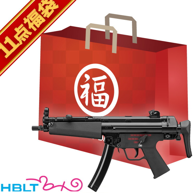 東京マルイ MP5 A5 次世代電動ガン MP5 A5 - 次世代電動ガン | 東京マルイ エアソフトガン情報サイト