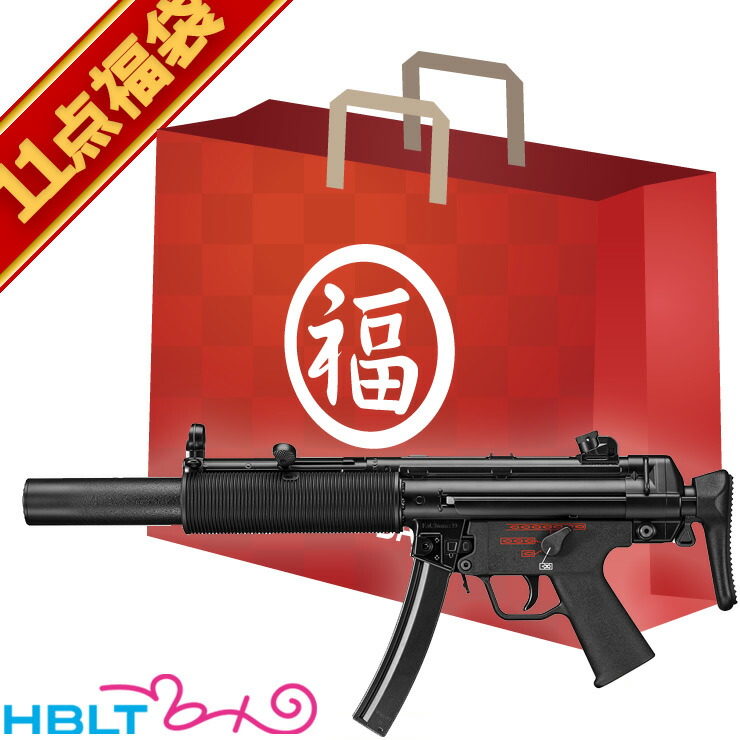 2025 福袋 MP5 SD6 東京マルイ 次世代電動ガン フルセット <br><br>/MS Li－po LiPo リポ HK H&K 警察 SAT SWAT 特殊部隊
