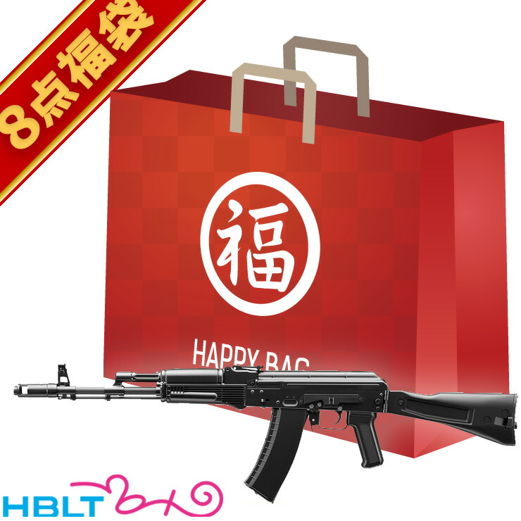2025 福袋 AK74MN 東京マルイ 次世代電動ガン フルセット <br><br>/ソ連 ソビエト ロシア 共産圏 AK74系
