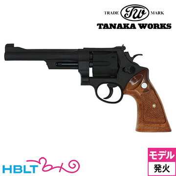 タナカワークス S&W M27 The .357 マグナム HW 6インチ（発火式 モデルガン 完成 リボルバー） <br><br>/タナカ tanaka SW Magnum Nフレーム スクエア