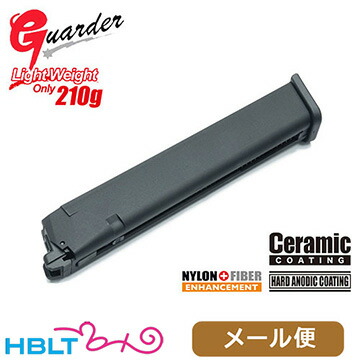 楽天市場】MAXTACT 各社 ガスブローバック グロック用 アルミニウム