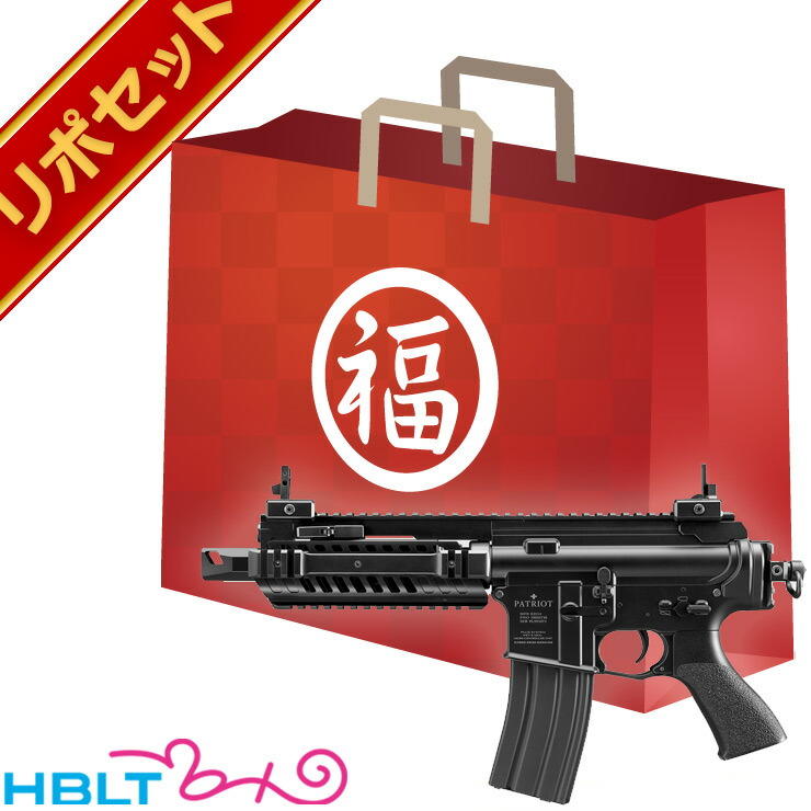 楽天市場】東京マルイ G36C プラス 電動ガン バッテリー 充電器