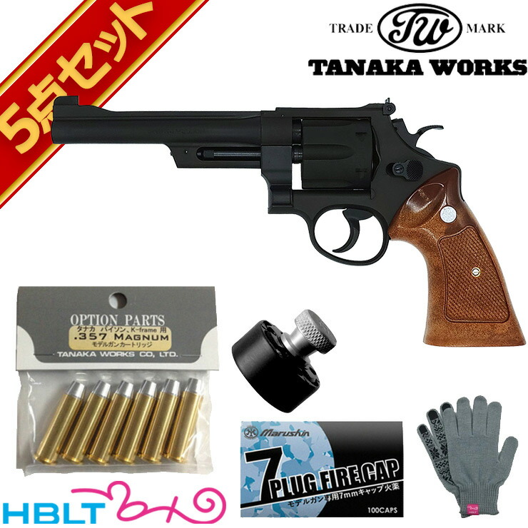 タナカワークス S&W M27 The .357 マグナム HW 6インチ 発火式 モデルガン フルセット + <br><br>/SW Magnum Nフレーム スクエア