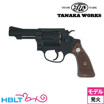タナカワークス S&W M36 スクエアバット .38 spl チーフ スペシャル Ver.2 HW 3インチ（発火式 モデルガン 完成 リボルバー） <br><br>/タナカ tanaka SW Jフレーム Square Butt Chiefs Speciall
