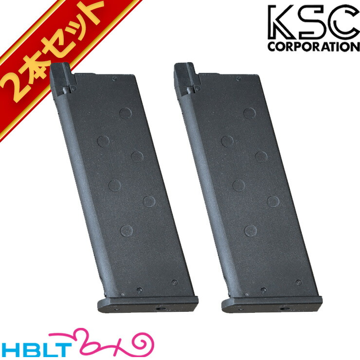 楽天市場】【超ポイントバック祭5％クーポン】KSC TT33トカレフ スペア