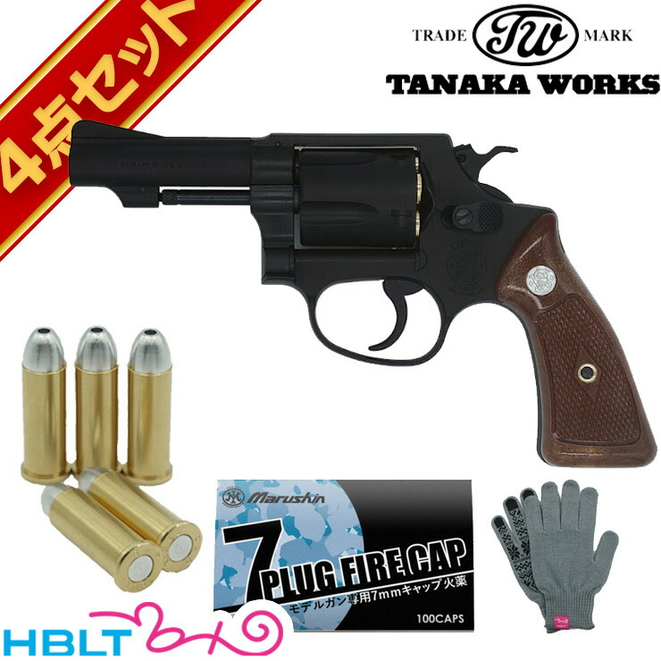 タナカワークス S&W M36 スクエアバット .38 spl チーフ スペシャル Ver.2 HW 3インチ 発火式 モデルガン フルセット <br><br>/SW Jフレーム Square Butt Chiefs Speciall