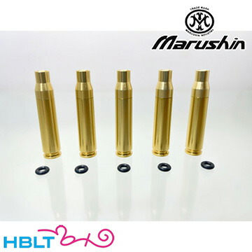 マルシン 発火式 PF カートリッジ スペア Colt M16A1 XM177E2 M655 カービン 2025年 Ver（5発 アルミ） <br><br>/コルトAR－15 M4 M16 XM177E2 M655 カービン ライフル