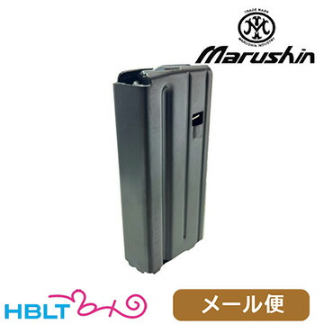 マルシン モデルガン用マガジン Colt M16A1 XM177E2 M655 カービン 2025年 Ver（ブラック 20連） メール便 対応商品 <br><br>/コルトAR－15 M4 M16 XM177E2 M655 カービン ライフル ポスト投函 ネコポス ゆうパケット