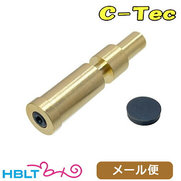 楽天市場】KSC ダミーカートリッジ 9mm Luger 10発 メール便