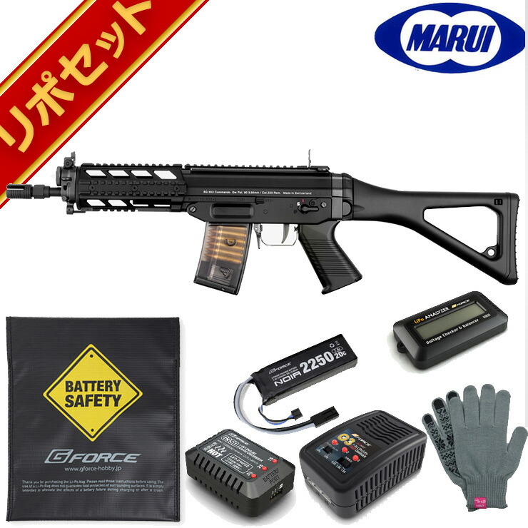 東京マルイ SG 553 プラス 電動ガン リポバッテリー フルセット｜HBLT