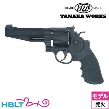 タナカワークス S&W M627 PC 8－shot Ver.2 HW ブラック 5インチ（発火式 モデルガン 完成 リボルバー） <br><br>/タナカ tanaka SW パフォーマンス センター Nフレーム Perfomance Center 357マグナム 8－shot