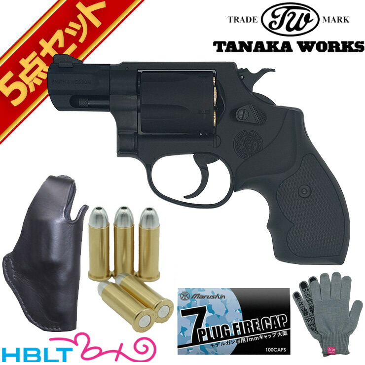 タナカワークス S&W M36 PC Ver.2 HW 2インチ 発火式 モデルガン フルセット + <br><br>/SW パフォーマンス センター Jフレーム ラウンド Perfomance Center